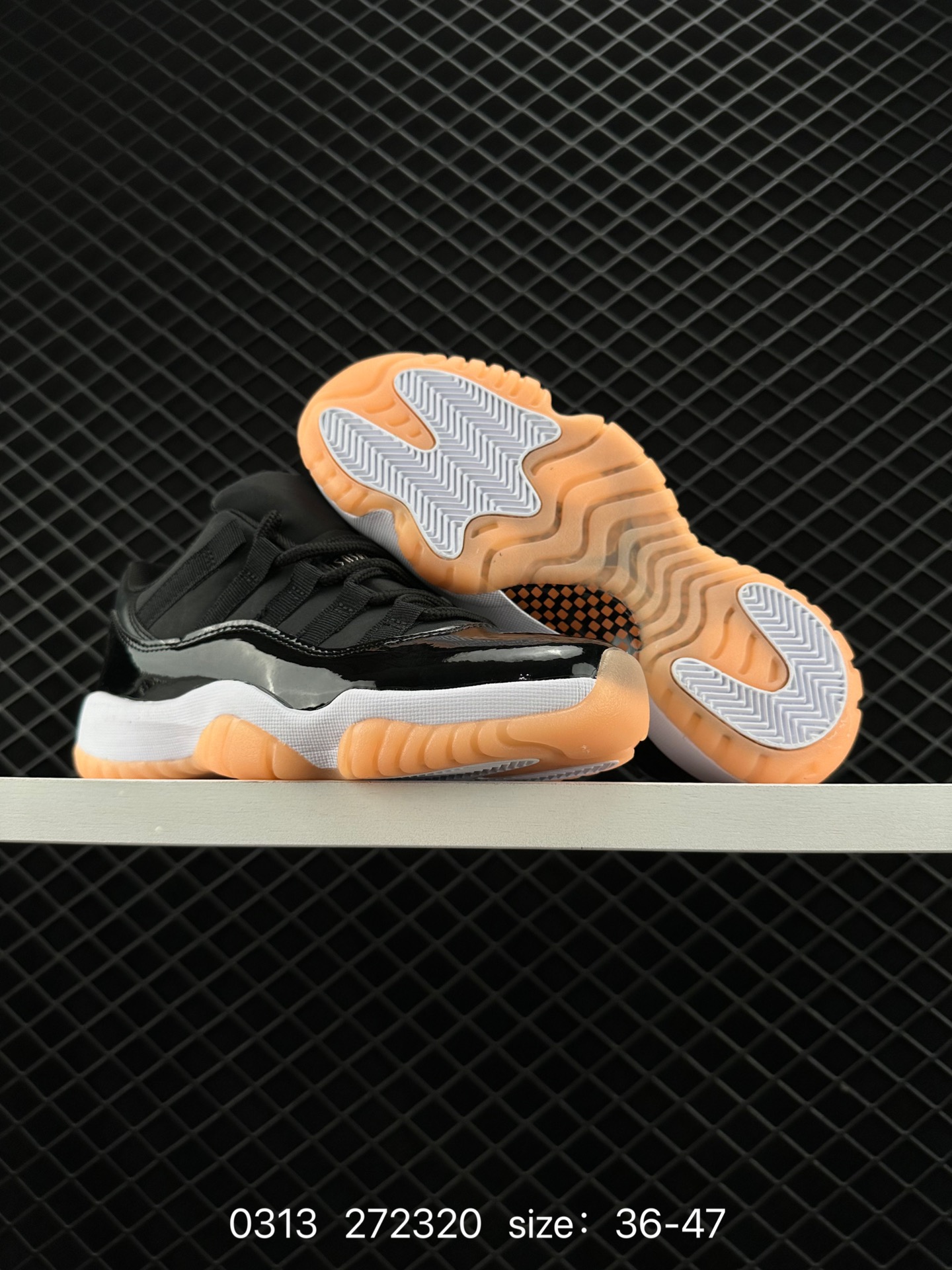 Nike Air Jordan 11 Retro